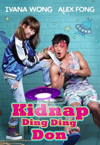 Kidnap Ding Ding Don movie poster - Rated 4.8/10