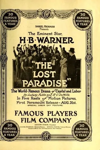 The Lost Paradise movie poster - Entertainment content
