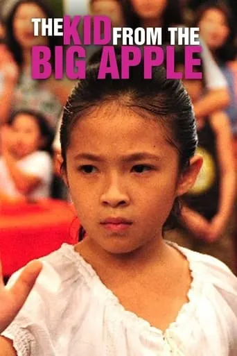 The Kid from the Big Apple movie poster - Rated 6.7/10