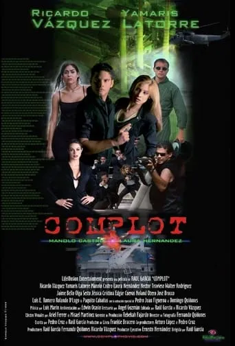 Complot movie poster - Entertainment content