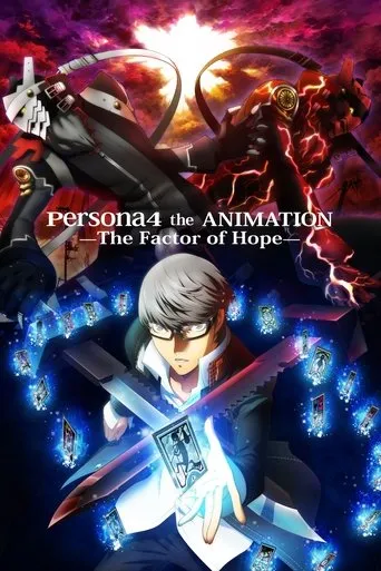 Persona4 the ANIMATION -The Factor of Hope- movie poster - Rated 9/10