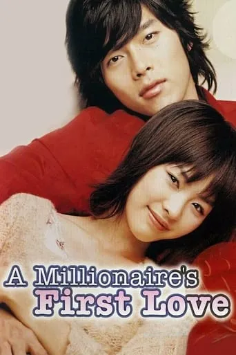 A Millionaire's First Love movie poster - Rated 7.3/10