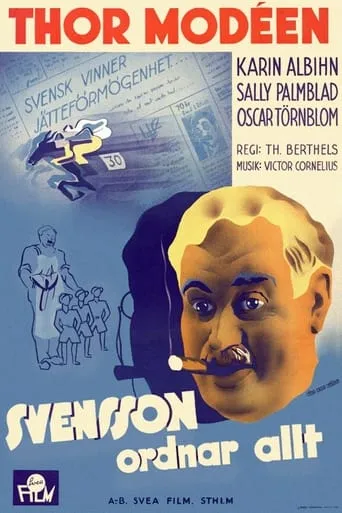 Svensson ordnar allt! movie poster - Entertainment content