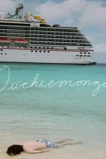 Ouchiemongo movie poster - Entertainment content
