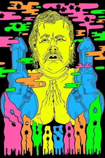 Savasana movie poster - Rated 5/10