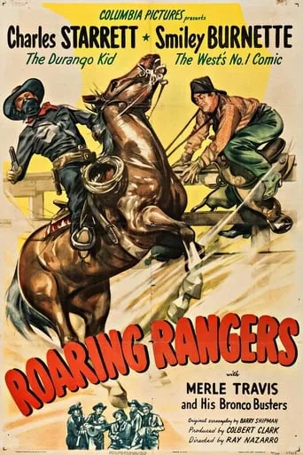 Roaring Rangers movie poster - Rated 5/10