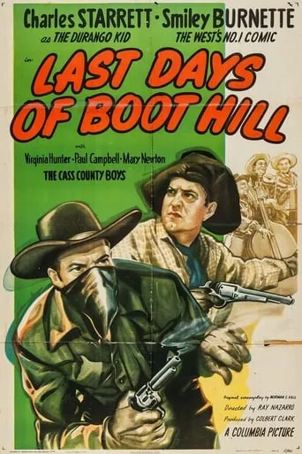 Last Days of Boot Hill movie poster - Entertainment content