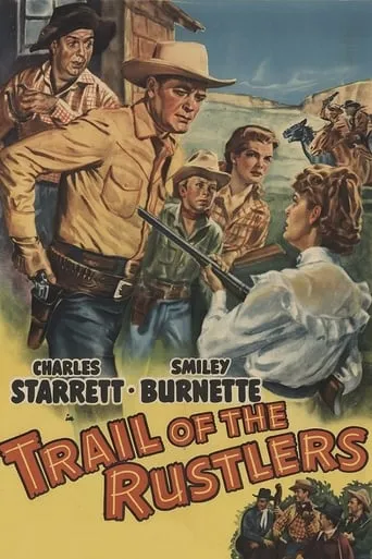 Trail of the Rustlers movie poster - Entertainment content