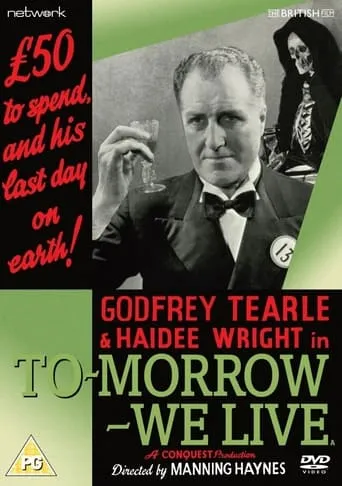 Tomorrow We Live movie poster - Entertainment content