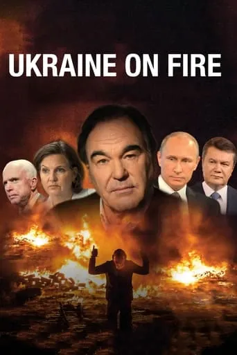 Ukraine on Fire movie poster - Rated 5.9/10
