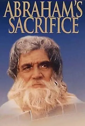 Abraham's Sacrifice movie poster - Rated 2/10