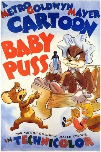 Baby Puss movie poster - Rated 6.6/10