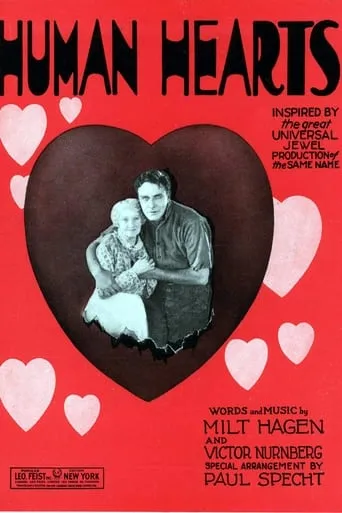 Human Hearts movie poster - Entertainment content