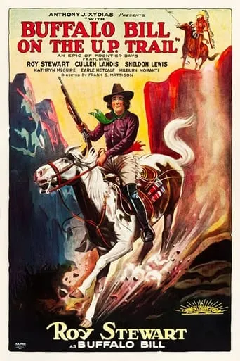 With Buffalo Bill on the U. P. Trail movie poster - Rated 4/10