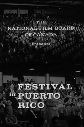 Festival in Puerto Rico movie poster - Entertainment content