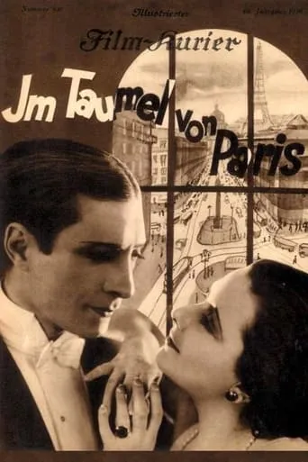 The Maelstrom of Paris movie poster - Entertainment content