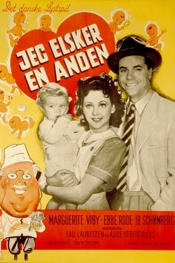 I Love Another movie poster - Rated 6.5/10