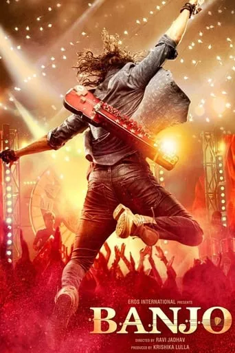 Banjo movie poster - Rated 4.6/10
