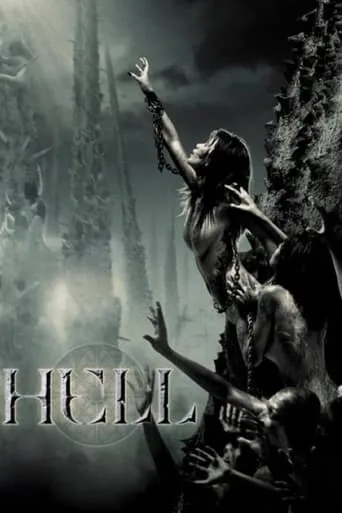 Hell movie poster - Rated 4.2/10