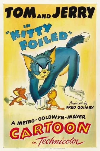 Kitty Foiled movie poster - Rated 7/10