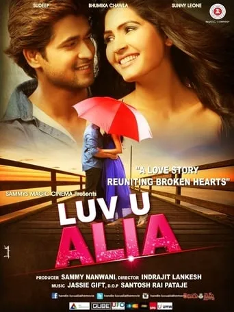 Luv U Alia movie poster - Rated 2.8/10