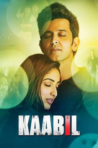 Kaabil movie poster - Rated 6.832/10