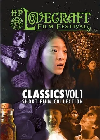 The Music of Jo Hyeja movie poster - Entertainment content