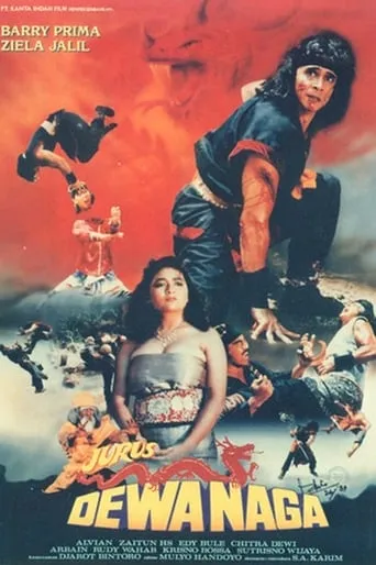 Jurus Dewa Naga movie poster - Rated 7/10