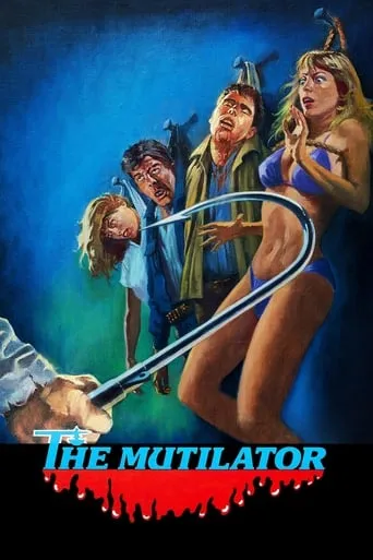 The Mutilator movie poster - Rated 5.1/10