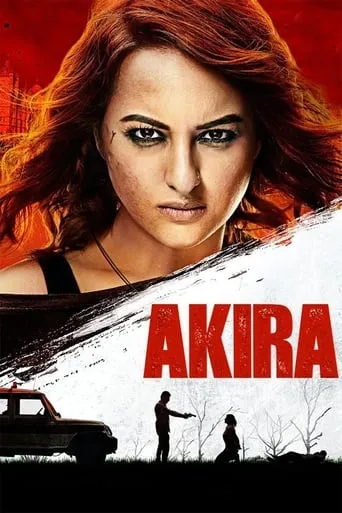 Akira movie poster - Rated 5.6/10