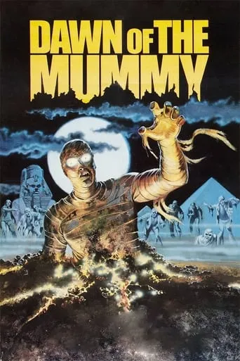 Dawn of the Mummy movie poster - Rated 4/10