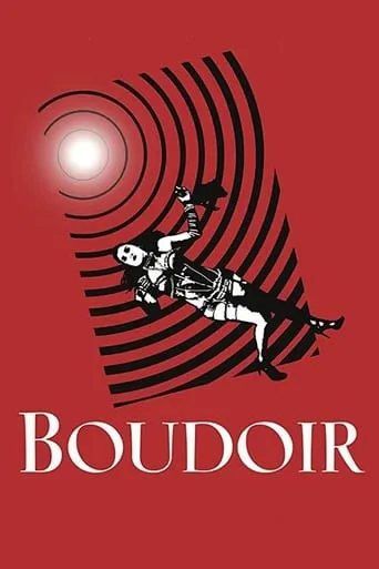 Boudoir movie poster - Entertainment content