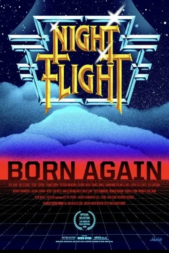 Night Flight: Born Again movie poster - Entertainment content