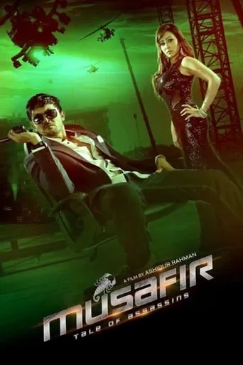 Musafir movie poster - Rated 4/10
