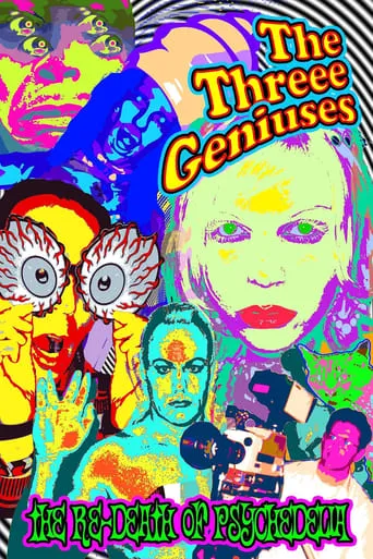 The Threee Geniuses movie poster - Entertainment content