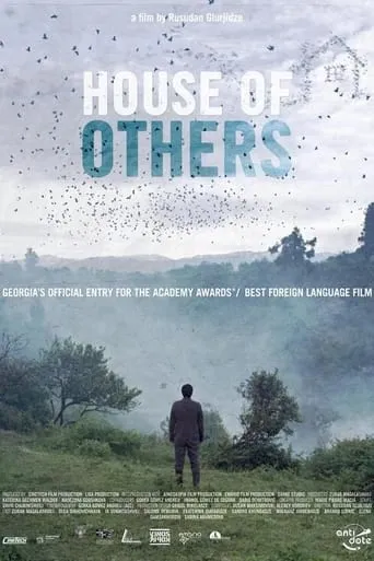 House of Others movie poster - Rated 8/10