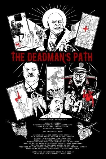 Bloody September movie poster - Entertainment content
