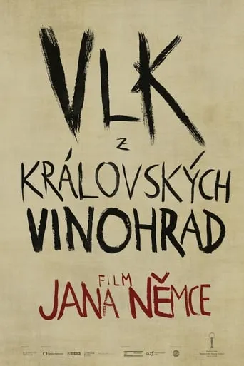 The Wolf from Royal Vineyard Street movie poster - Rated 3.3/10