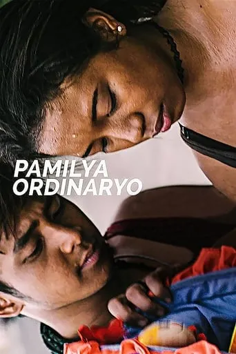 Ordinary People movie poster - Rated 6.3/10