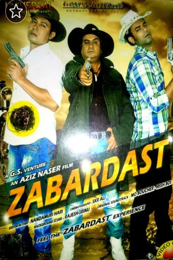 Zabardast movie poster - Rated 8/10