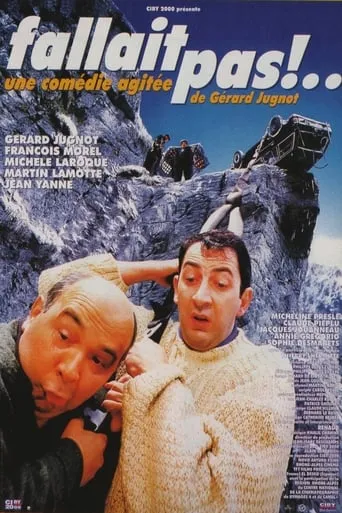 Should Not!... movie poster - Rated 5.2/10