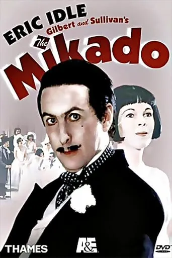 The Mikado movie poster - Rated 7/10