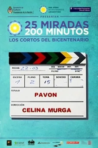 Pavón movie poster - Rated 5/10