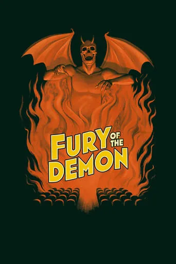 Fury of the Demon movie poster - Rated 6.6/10