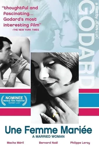 The Married Woman movie poster - Rated 7/10
