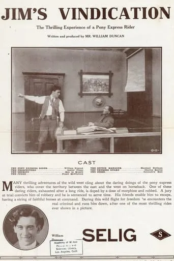 Jim's Vindication movie poster - Entertainment content