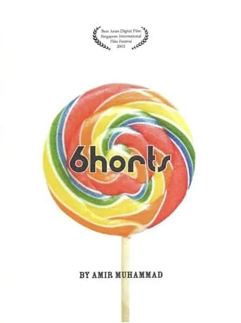 6horts #2: Friday movie poster - Entertainment content