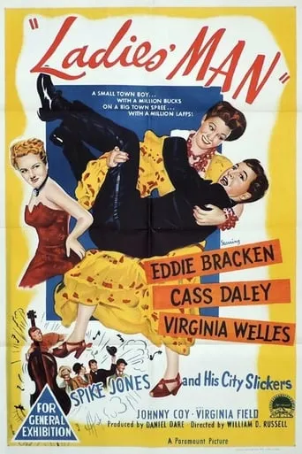 Ladies' Man movie poster - Entertainment content