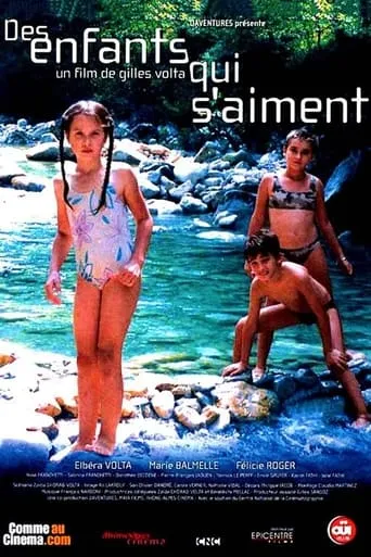 Children Who Love Each Other movie poster - Rated 1/10