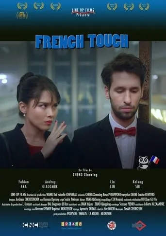 French Touch movie poster - Rated 2/10